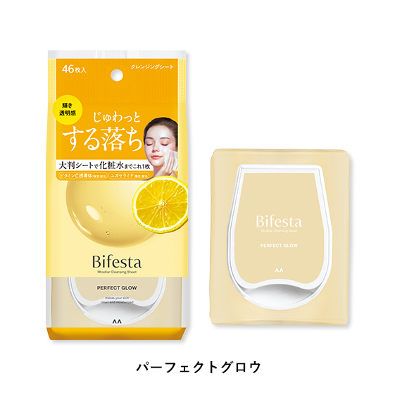 ミセラークレンジングシート6